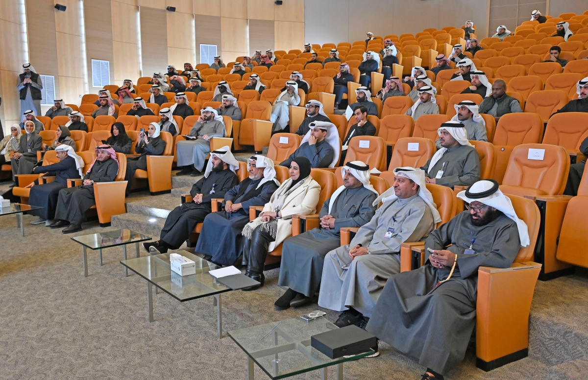 الحضور في اليوم الوظيفي