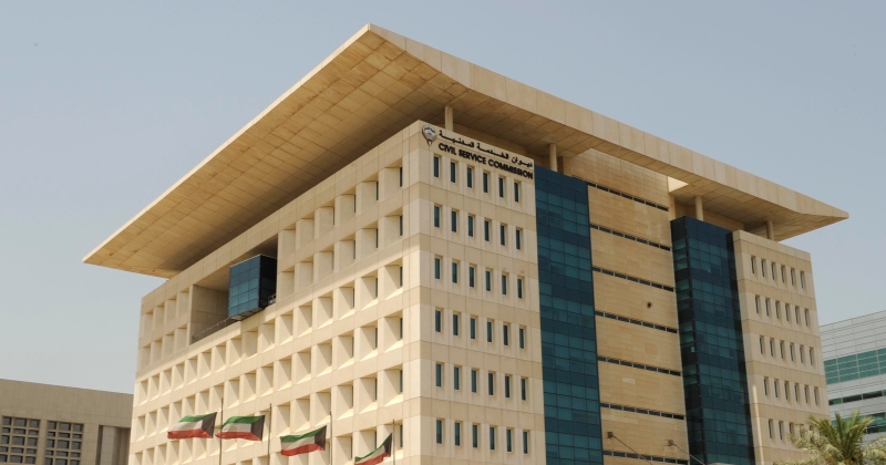 «الخدمة المدنية» يوافق على تجديد الاستعانة بالكويتيين غير المتفرغين في الوظائف الدينية لمدة عام 