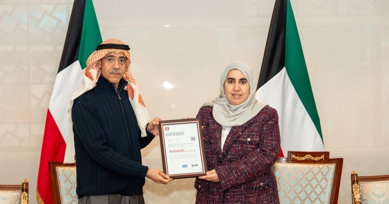 «أيزو» لـ «المالية» بإدارة أمن المعلومات 