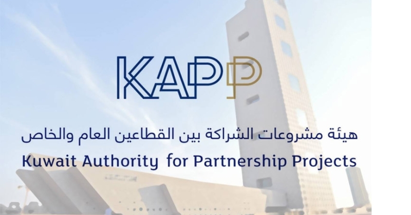 «الشراكة» تعتمد نتائج تقييم عطاءات المستثمرين للمرحلة الثالثة من الواجهة البحرية في منطقة شرق 