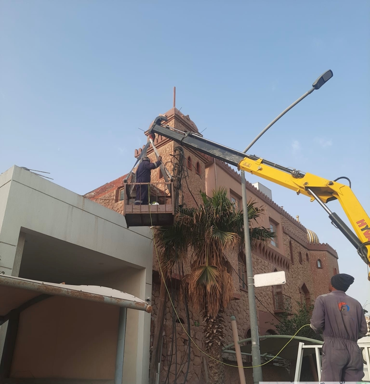 من عملية الإزالة