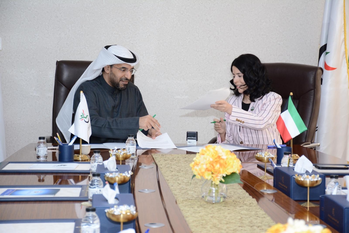 تبادل الاتفاقية بعد التوقيع