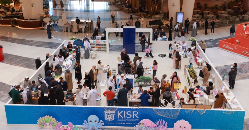 AUM راعٍ رئيسي للمعرض العلمي الثامن للطفل 