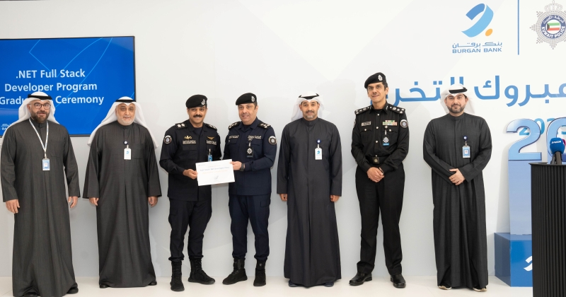 «برقان» خرّج 29 موظفاً بـ «الداخلية» في «المهارات الرقمية». اختتم برنامجه التدريبي الممتد لـ 3 أشهر لمواكبة الرقمنة 