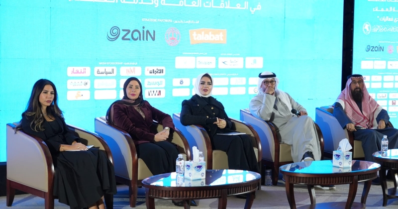 مجموعة الساير راعٍ لمؤتمر «الذكاء الاصطناعي بالعلاقات العامة» 