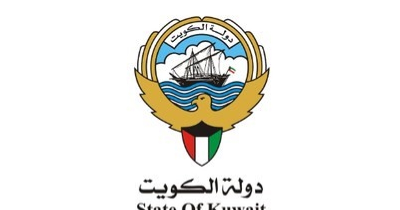 «الشؤون» تطلب من الجمعيات الخيرية تزويدها بأسماء الجهات الخارجية الموقوفة