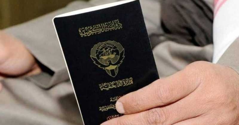 7 أشخاص فقدوا الجنسية بسبب «الازدواجية»