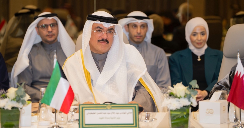 الطبطبائي: المرحلة الحالية تفرض مسؤولية مضاعفة على وزراء التربية لتوحيد الإرادة والعمل المشترك وتكامل السياسات التعليمية 