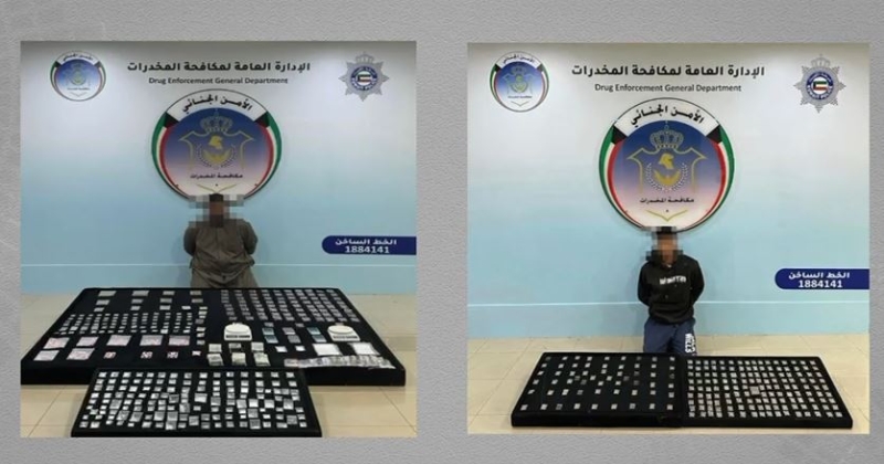 «مكافحة المخدرات» تضبط 23 متهما في 14 قضية خلال حملة أمنية موسّعة