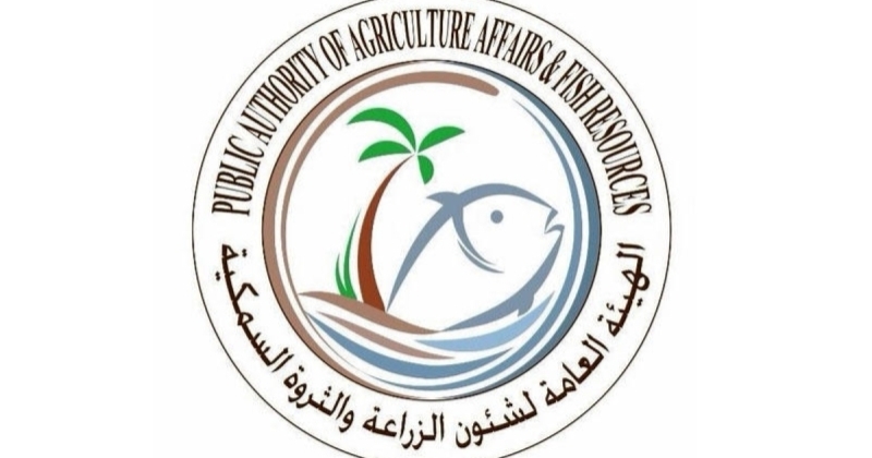«الزراعة»: سحب الحيازات والقسائم حال مخالفة شروط التخصيص 