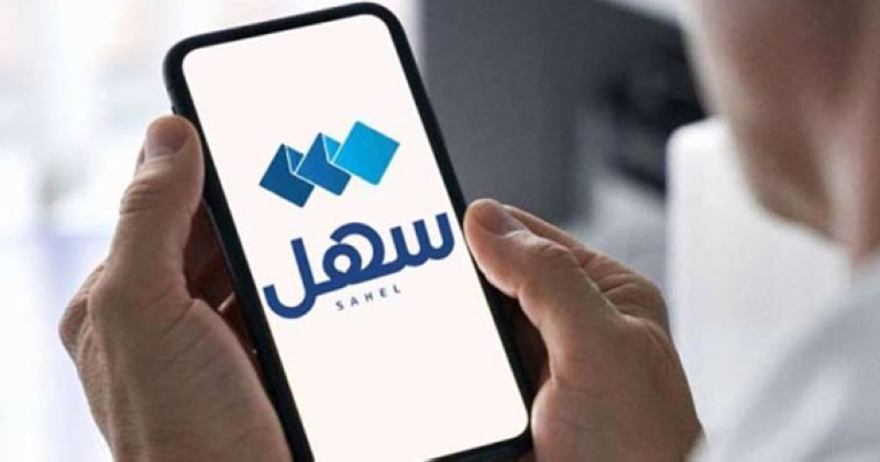 «العدل»: تصدرنا «سهل» يعكس الحرص على دعم التحول الرقمي 