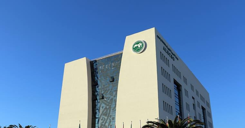 «ألكسو»: معهد الصليبيخات الديني المتوسط يفوز بالجائزة الأولى على المستوى الوطني لمسابقة «الأسبوع العربي للبرمجة» 