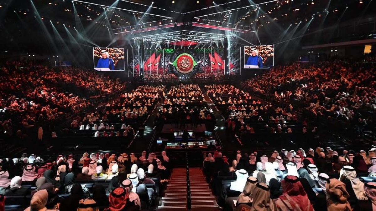 الجمهور عاش أجواء من الطرب