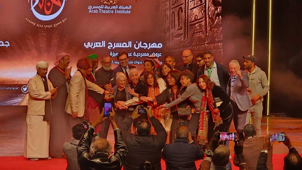 فرحة فريق «الهاربات» بالجائزة