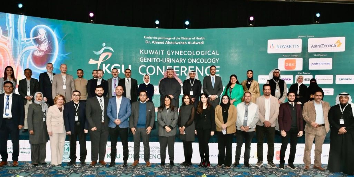 لقطة جماعية لوزير الصحة والمشاركين بالمؤتمر