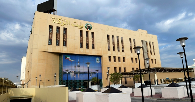 «بيت الزكاة»: توطين العمل الخيري والتركيز على المشاريع المُستدامة