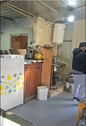 حيازة خالفت شروط التخصيص بتحويلها إلى مطعم