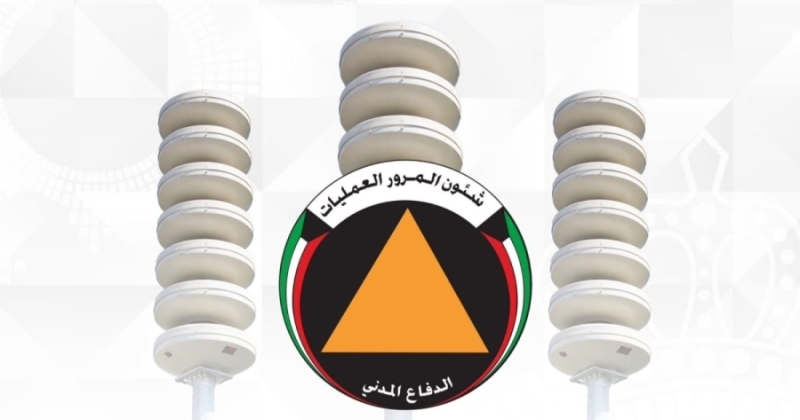 الداخلية: التشغيل «التجريبي» لصافرات الإنذار صباح غدٍ.. لاختبار جاهزيتها 