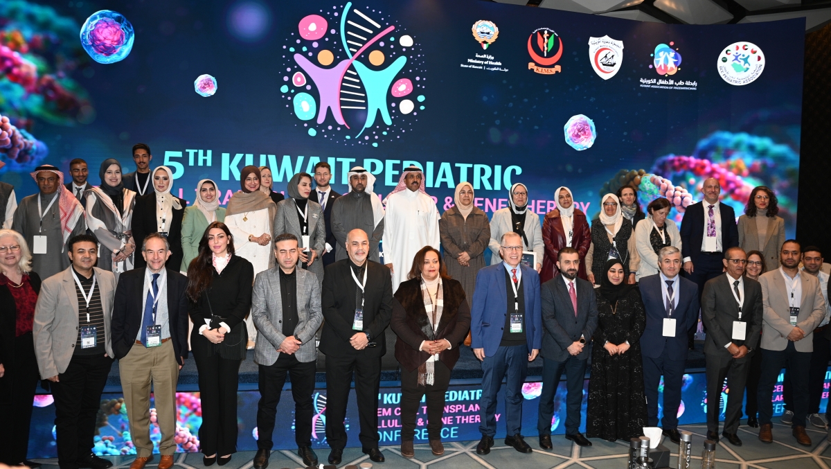  المشاركون بالمؤتمر 