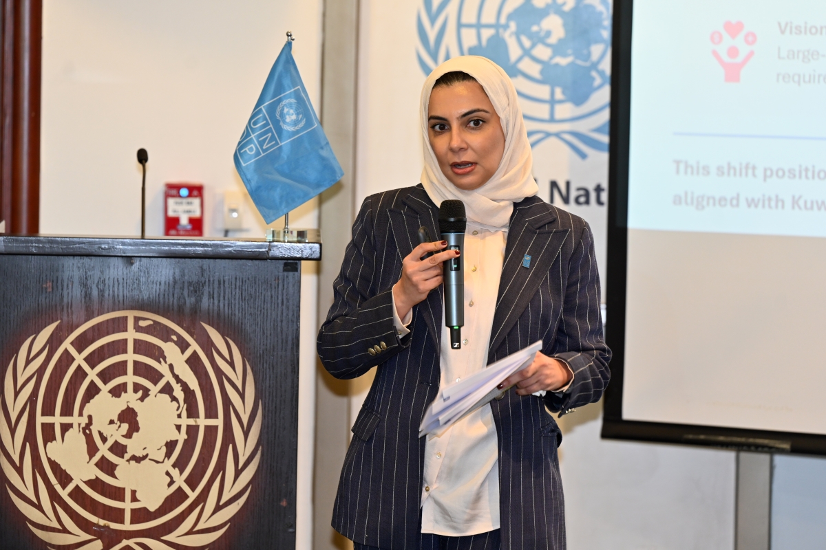 شيرين السعد