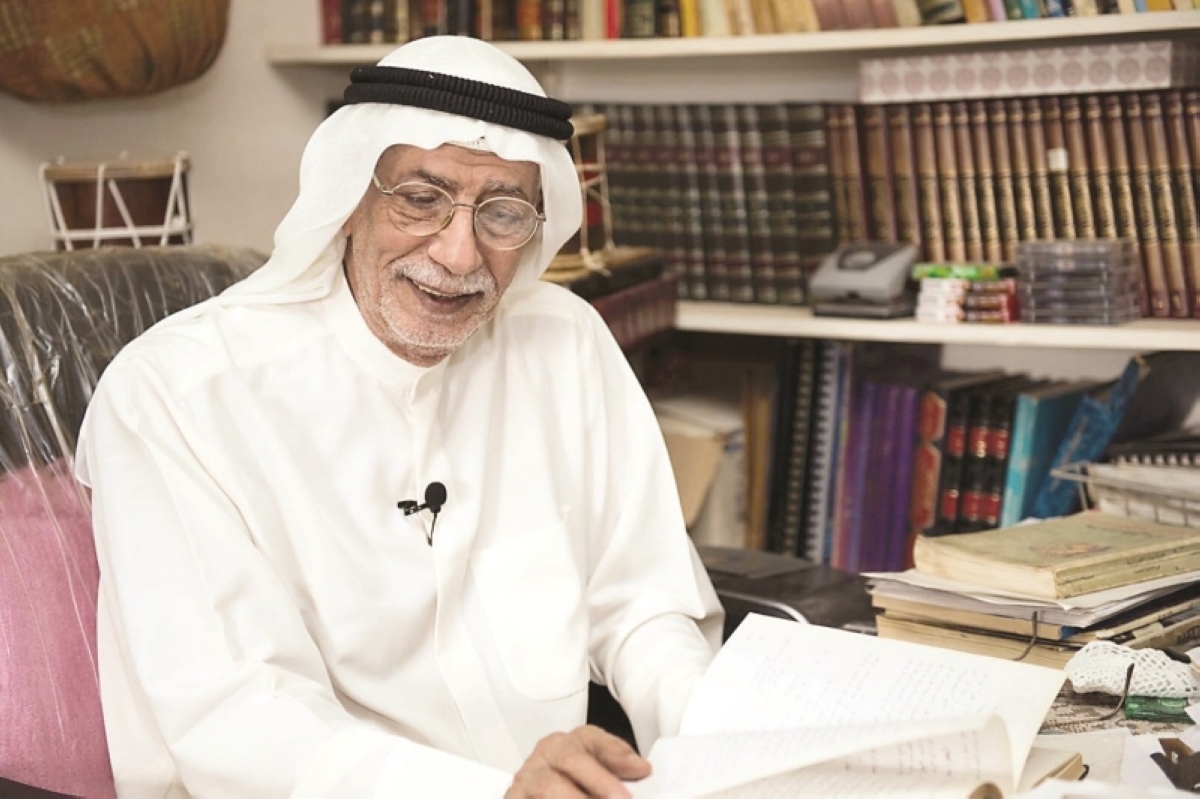 راشد الحملي