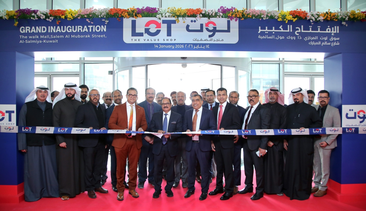 أشرف علي يقص شريط افتتاح فرع «لوت – ذا فالي شوب» الثاني