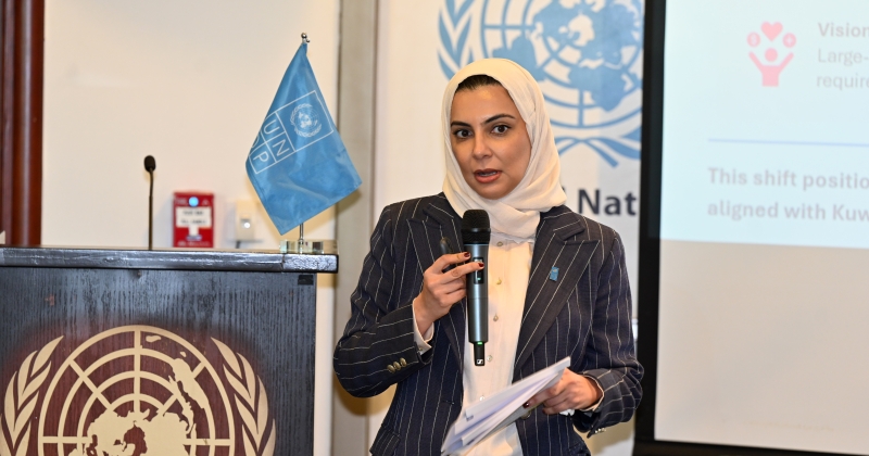 «الأمم المتحدة»: مشاريع الكويت قابلة للتحول سندات وصكوكاً «خضراء» 