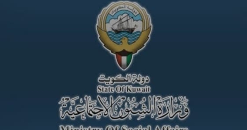 «الشؤون» تبدأ التقييم السنوي لـ 5400 موظف عبر النظام الآلي