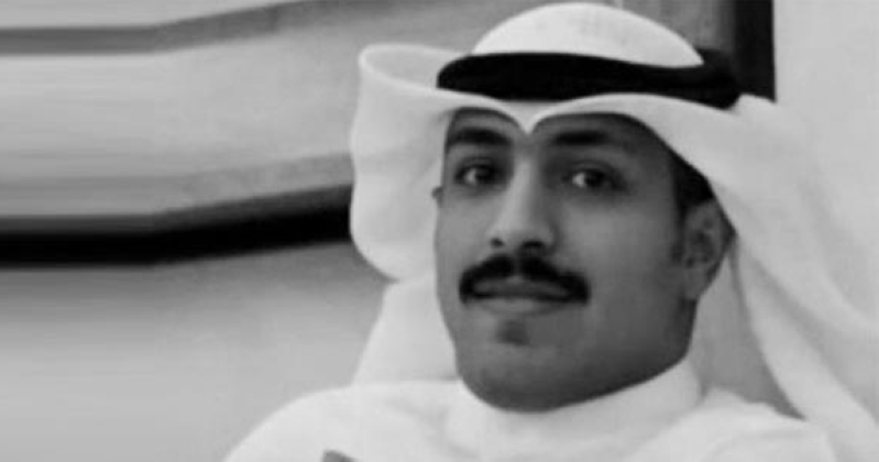 «الداخلية» تنعى شهيد الواجب رقيب محمد سعد الهاجري 