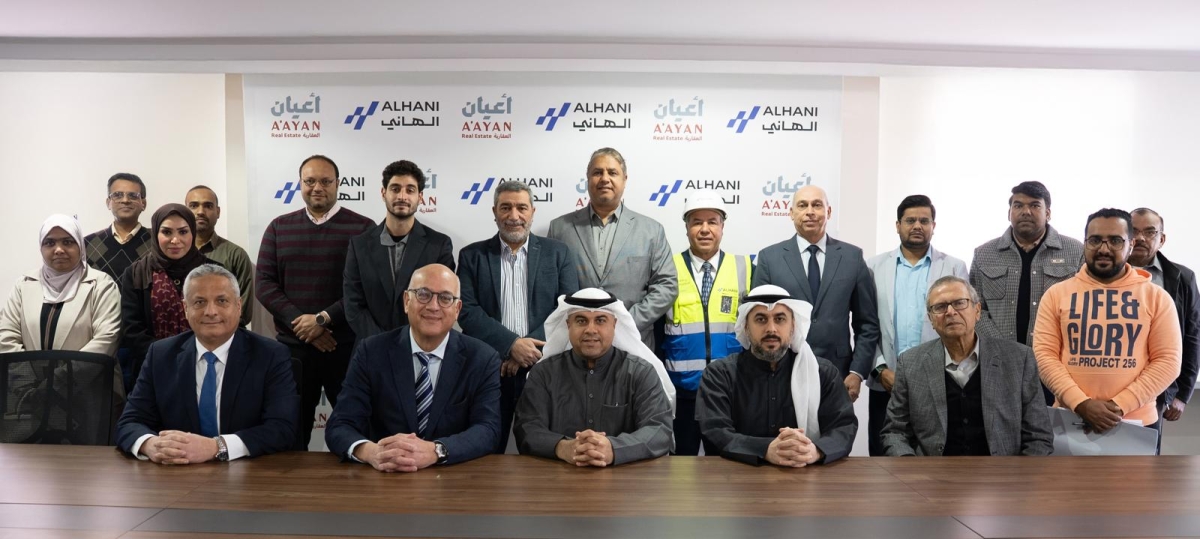 لقطة جماعية عقب توقيع الاتفاقية