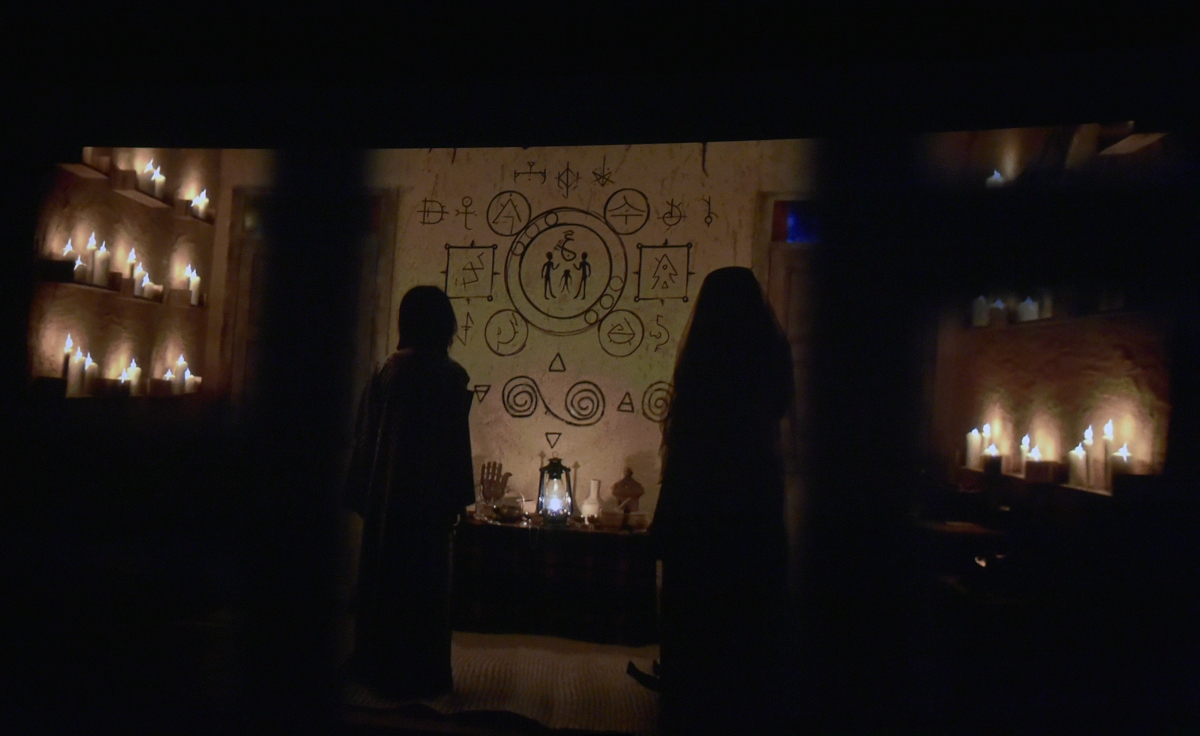 من الرعب النفسي