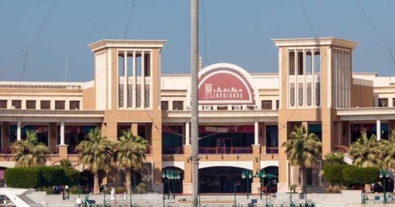 «العقارات المتحدة»: عطاء الشركة لـ«سوق شرق».. الأعلى 