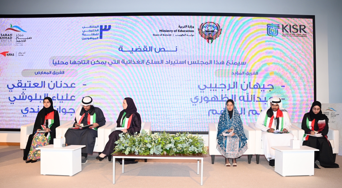 متحدثون في إحدى الورش في ختام الملتقى (تصوير نايف العقلة)