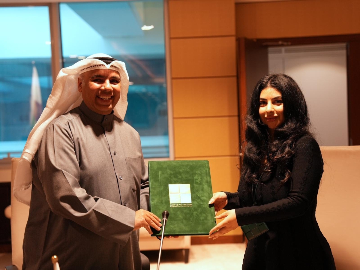 الياسين وبهبهاني عقب توقيع المذكرة