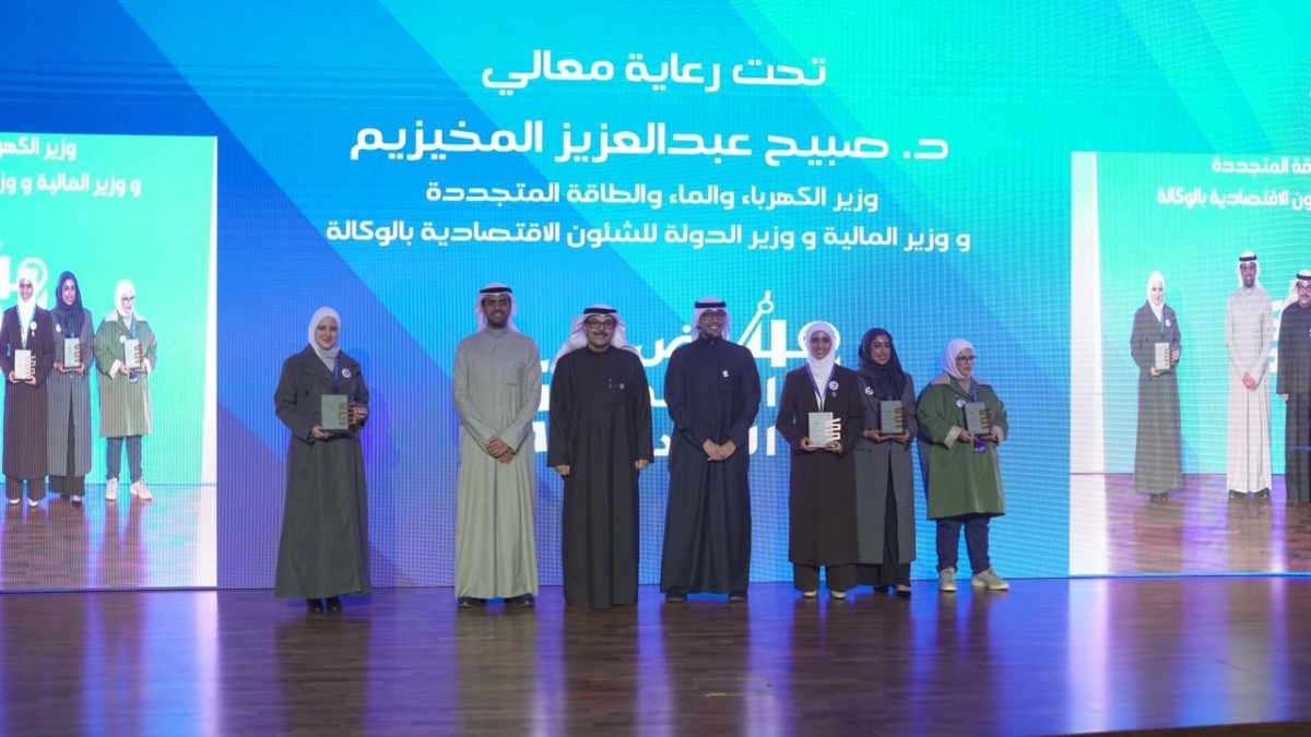 تتويج الفائزات بجائزة الاستدامة من بيت «التمويل» 