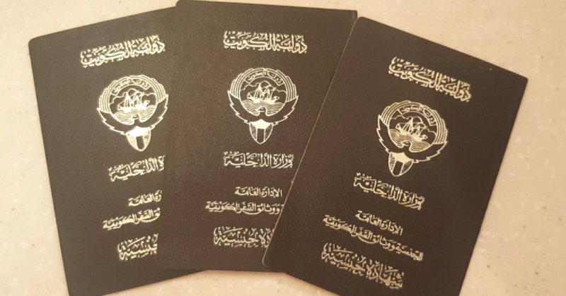 ابنٌ مزيّف ثانٍ لوالد نائب سابق و3 أبناء آخرين تحت الفحص 