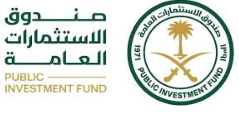 «الاستثمارات السعودي» يصدر صكوكاً بملياري دولار لأجل 10 سنوات 