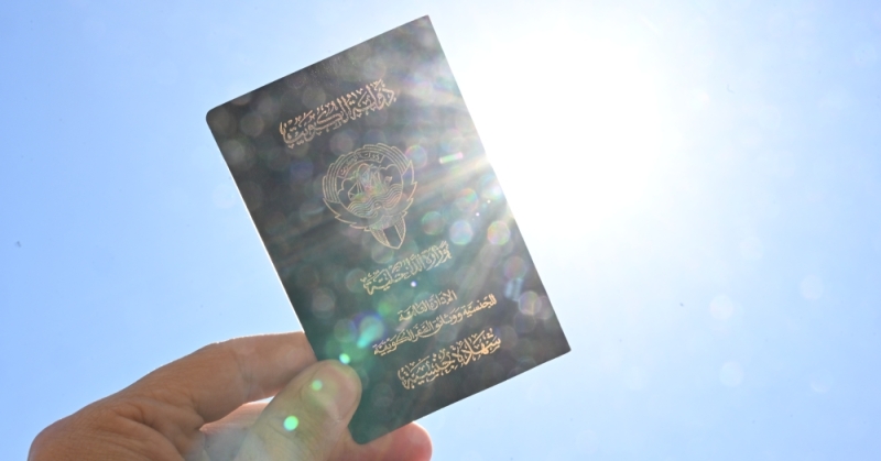 ملف «الخريطة» يتوسع... 9 مزورين و683 تبعية 