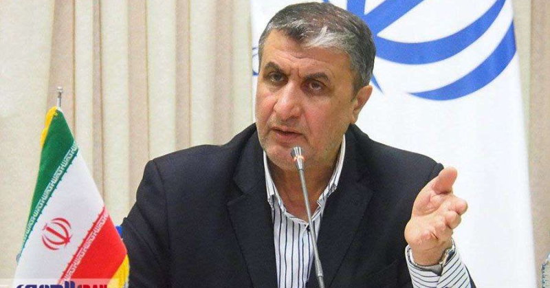 إيران: على وكالة الطاقة الذرية توضيح موقفها من مهاجمة مواقعنا النووية 