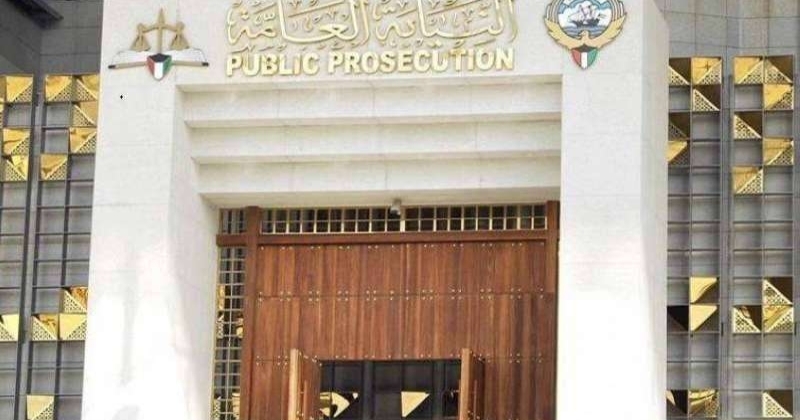 «النيابة العامة»: تشكيل فريق مختص بنيابة العاصمة لمباشرة إجراءات التحقيق بمشروع المنطقة الحرفية غرب أبو فطيرة 