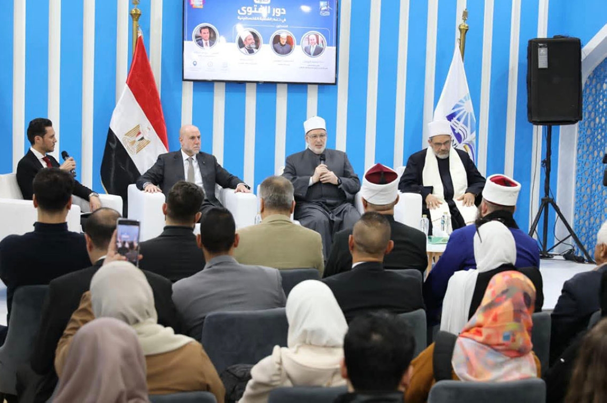 جانب من ندوة دار الإفتاء عن فلسطين في معرض القاهرة للكتاب