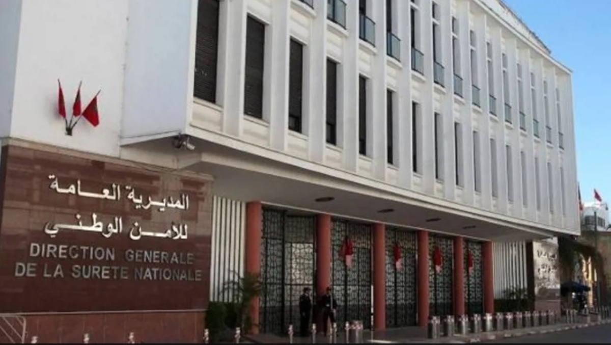 المديرية العامة للأمن الوطني في المغرب
