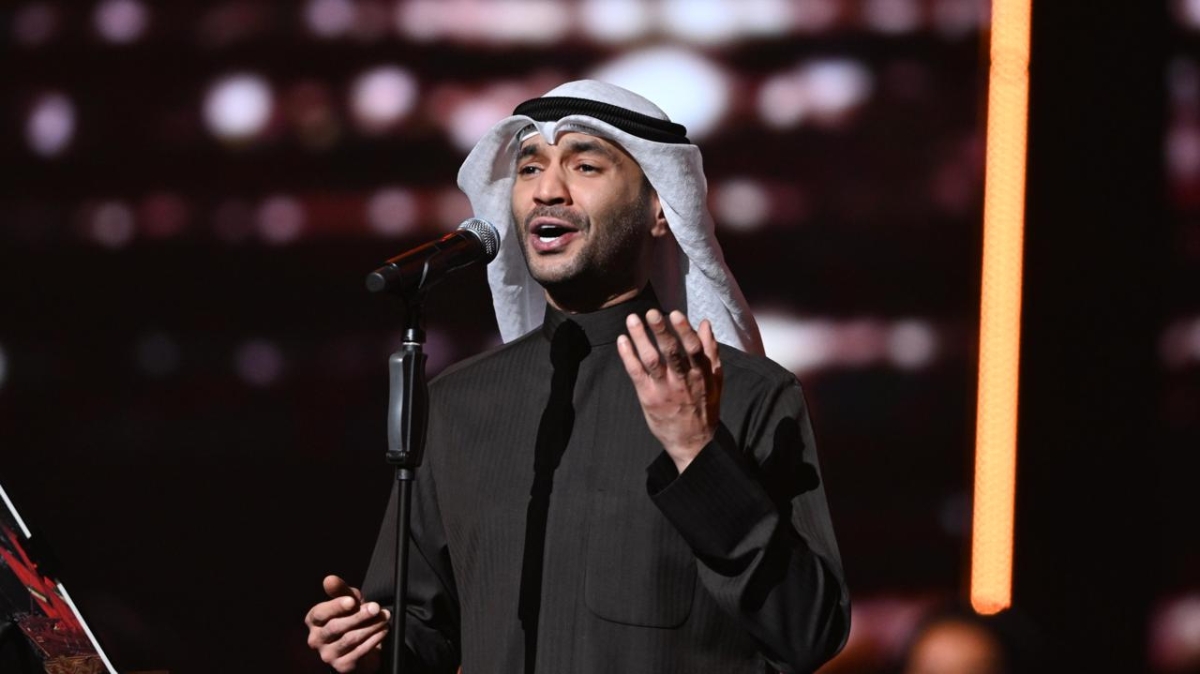 مطرف المطرف