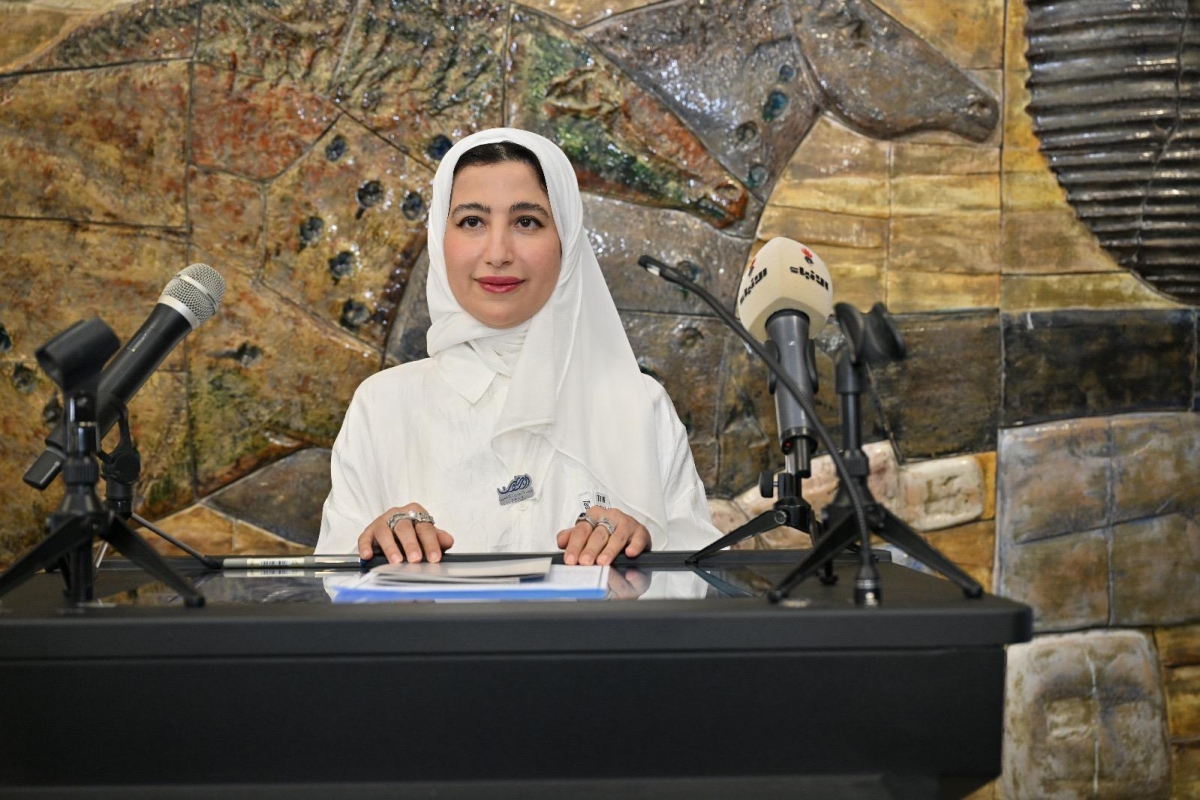 عائشة المحمود