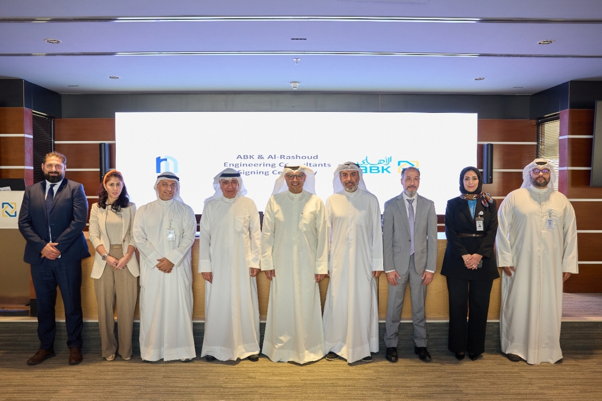 لقطة جماعية على هامش الإعلان عن الشراكة