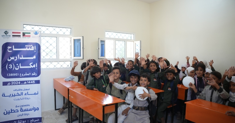 «نماء»: 6156 طالباً استفادوا من مشروع «علّمني ولك أجري» 