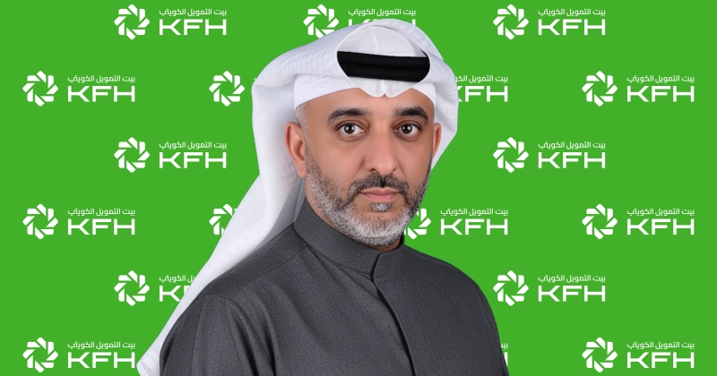 «بيت التمويل»... الأول بصكوك «IILM» الإسلامية الدولية 2025 