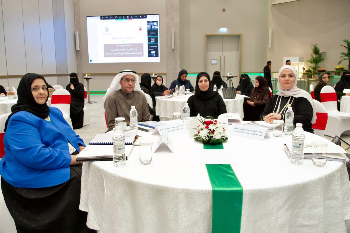 الشريكة متوسطاً بعض المشاركات في المشغل