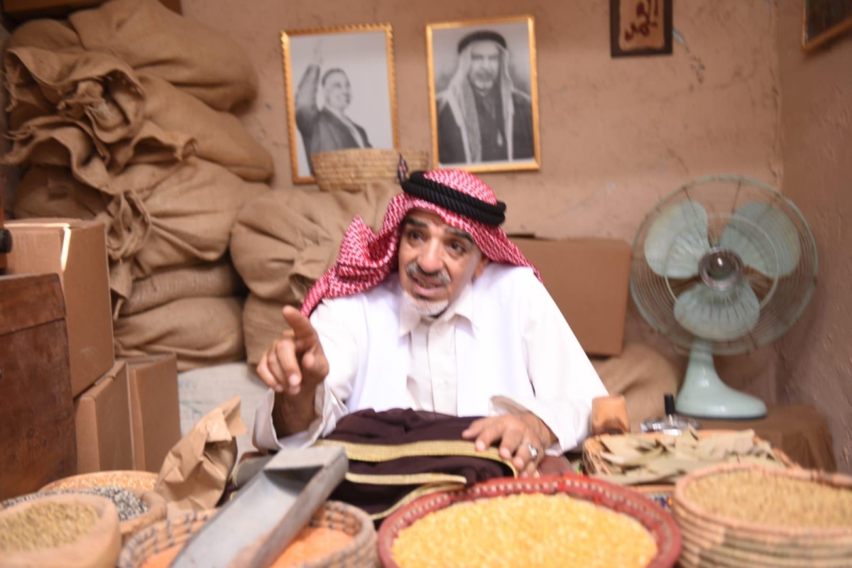 صلاح الملا في مسلسل «أم رجا»