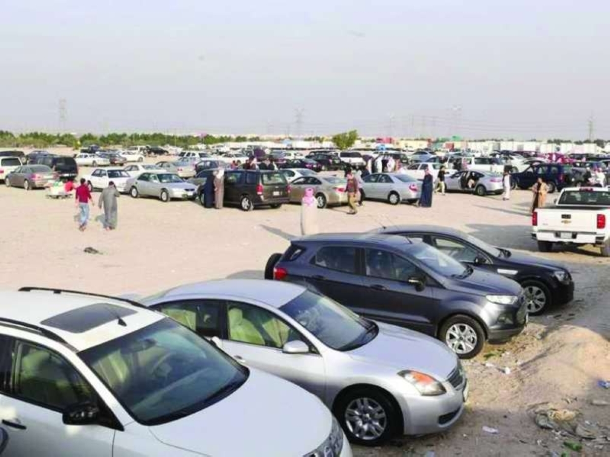 حراج السيارات